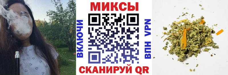 hydra сайт  Любань  Бутират оксибутират  купить  
