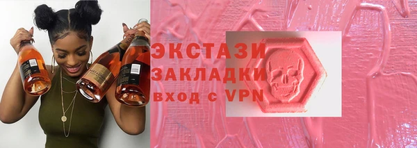 apvp Пересвет