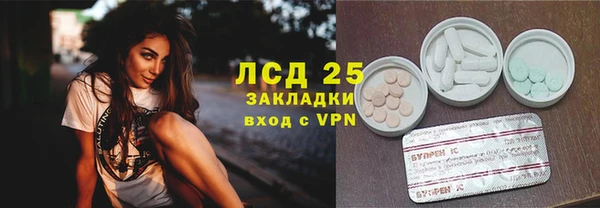 ALPHA-PVP Остров