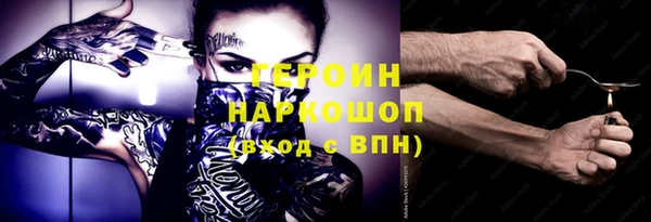 ALPHA-PVP Остров