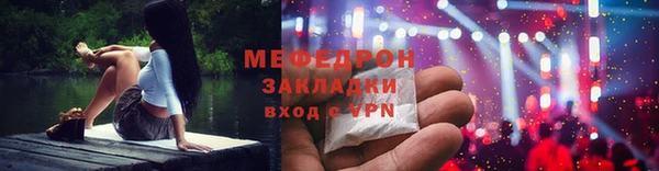 2c-b Нягань