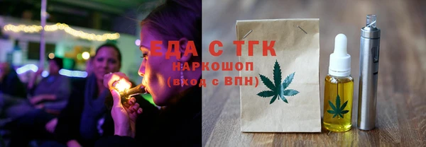 марки lsd Осинники