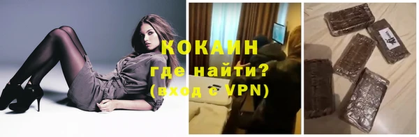 a pvp Нязепетровск