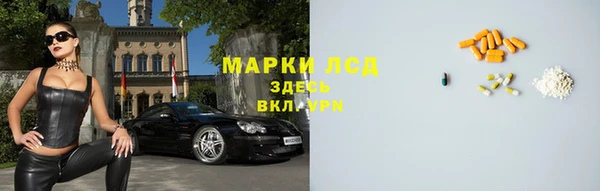 ALPHA-PVP Остров