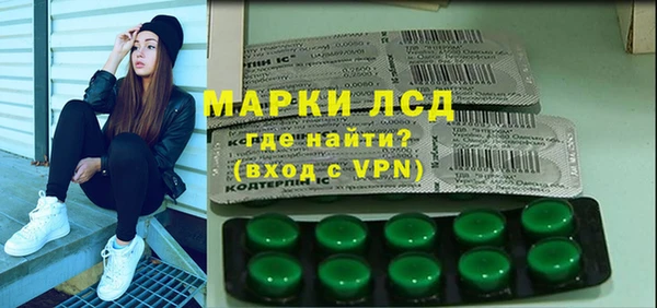 a pvp Нязепетровск