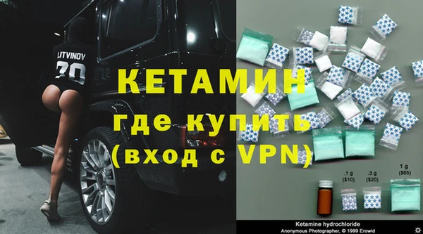 амф Пестово