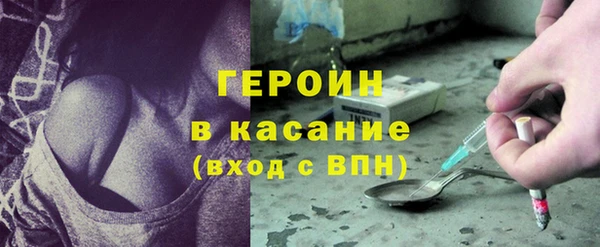 марки lsd Осинники