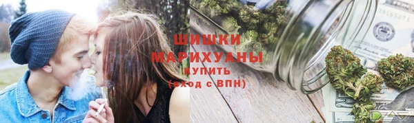 спайс Осташков