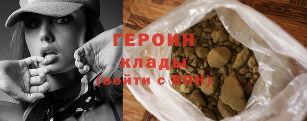 ALPHA-PVP Остров
