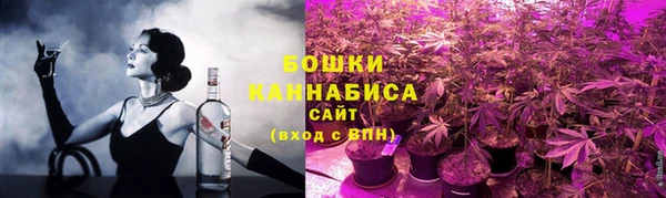 стафф Всеволожск